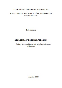 Geologiýa we geomorfologiýa